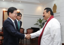 Asian Political Parties Int'l Conference begins tomorrow in Colombo