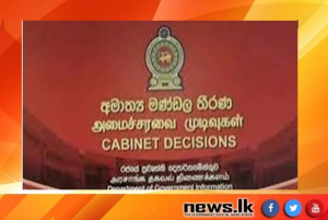 Cabinet approves President's proposal for relief measures