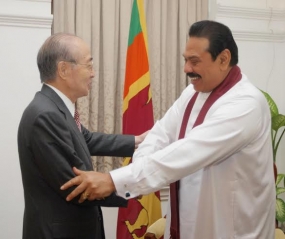 Senior Japanese Diplomat Yasushi Akashi Meets President Rajapaksa