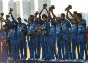 Sri Lanka beat Afghanistan to win cricket gold