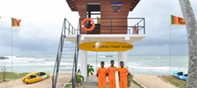 SL Coast Guard reach milestone in lifesaving operations