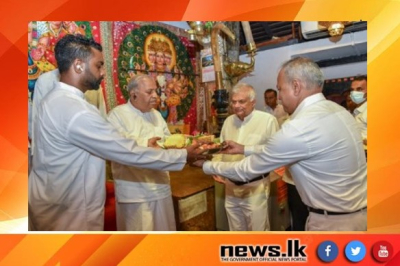 The President engages in religious rituals at the historic Kataragama shrine