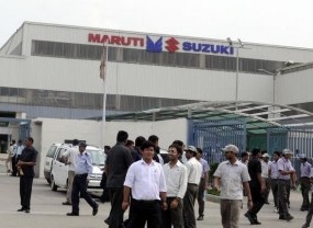 Maruti Oct sales dip 1.1% to 1,03,973 units