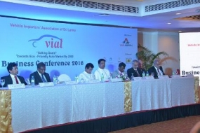 &quot;VIAL&quot; Business Conference 2016 held