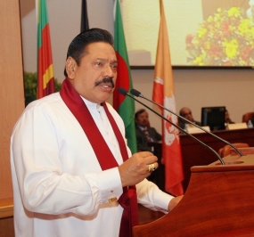 President Rajapaksa Addresses the South Asia Judicial Roundtable