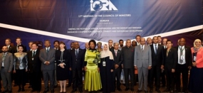 Foreign Minister attends IORA Council of Ministers’ Meeting