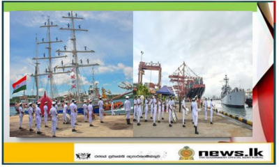 01st Training Squadron of Indian Navy arrives in Colombo and Trincomalee for bilateral naval exercise