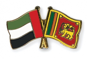 SL-UAE to sign agreement on Legal Assistance in Criminal Matters