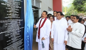 Government&#039;s Vision is to make Sri Lanka Asia&#039;s Education Hub - President