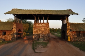 Yala National Park to be closed during September