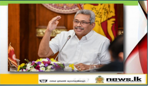 President’s speech at 15th Governing Council Meeting of NAM S & T