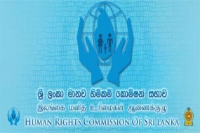 SLHRC releases its proposals on constitutional reforms to public