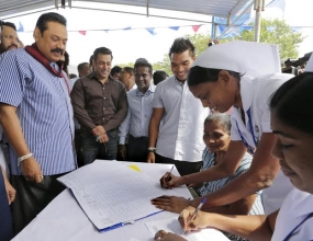 Tharunyata Hetak and Thilanga Sumathipala Foundation holds a Health Camp
