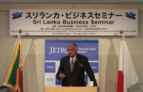 PM addresses Sri Lanka Business Seminar in Japan