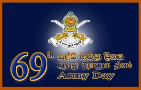 69th Army Anniversary Begins From Kandy