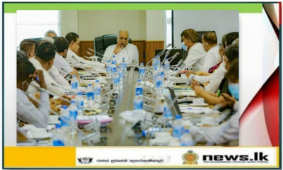 A committee to implement the Prime Minister&#039;s concept of developing Grama Niladhari divisions as Centers for Rural Economic Revitalization
