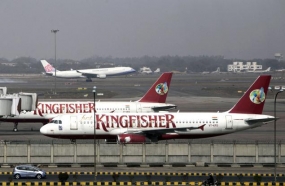 Kingfisher Airlines faces trading suspension from Dec. 1
