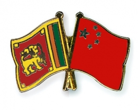 Sri Lanka -China initiate treaty on Mutual Legal Assistance in Criminal Matters