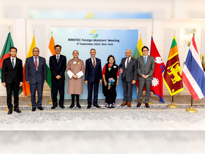 Inaugural Meeting of the BIMSTEC Foreign Ministers on the sidelines of 79th Session of United Nations General Assembly (UNGA)