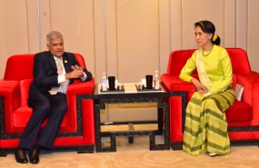 PM meets Aung San Suu Kyi