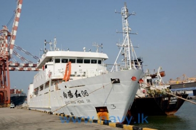 Chinese research vessel “Xiang Yang Hong 06” arrives at the Port of Colombo