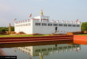 Sri Lankans warned not to visit Lumbini until further notice