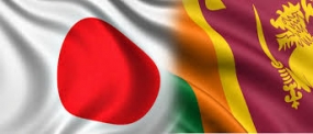 Major Scale Japanese Investments In Sri Lanka