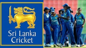Sri Lanka Women’s tour of India, departure on Feb.11