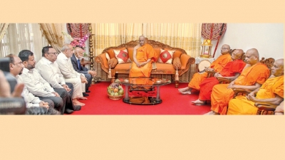Sinhala - Muslim bond should continue - Mahanayake Theras