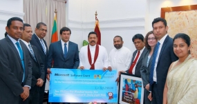 Sri Lanka receives award money from Bill Gates Foundation