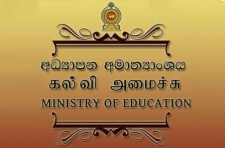 Multi-ethnic, trilingual school for Polonnaruwa