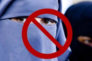 Covering of face banned from today