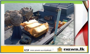 About 517kg of Kerala cannabis worth approx. Rs. 155 million held in northern waters