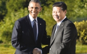 Xi to pay first state visit to US