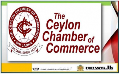 Ceylon Chamber of Commerce Marks 183 rd Anniversary