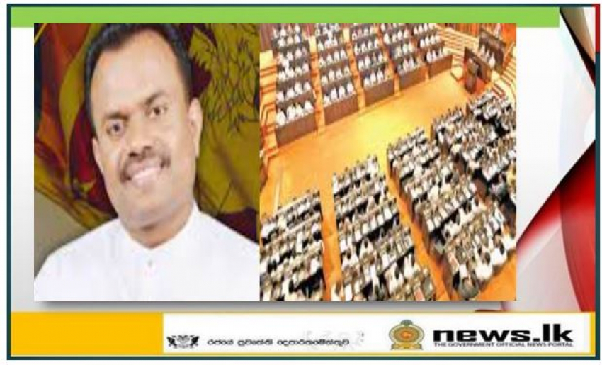 Hon. Ajith Rajapakse, Member of Parliament elected as the new Deputy Speaker of the  Ninth Parliament