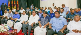 President presides over Badulla SLFP Conference