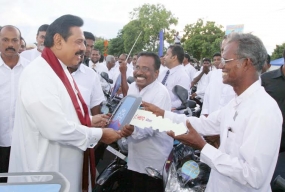 President Hands Over Motorcycles to Grama Niladharies of Trinco, Ampara, Batti and Polonnaruwa Districts