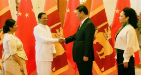 President Sirisena receives a grand welcome in China