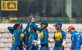 U19 Cricket World Cup: SL beat Afghanistan by 33 runs