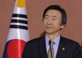Korean Foreign Minister here on an official visit