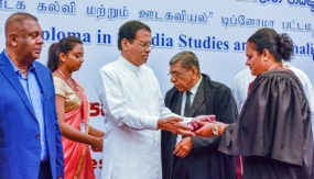 Journalism diploma awards under President’s patronage
