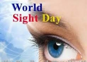 President attends national program to mark World Sight Day