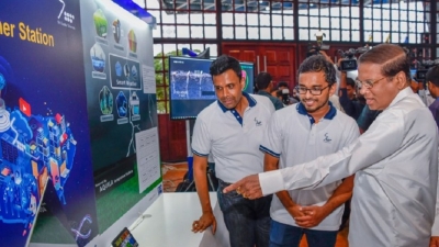 The launching of ‘National Digital Roadmap’ under President’s patronage