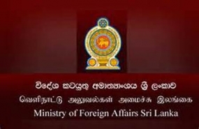 FM to set up Regional Consular Office in Polonnaruwa