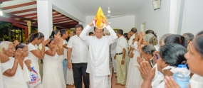 President attends annual Katina Pooja of Vipassana Meditation Centre