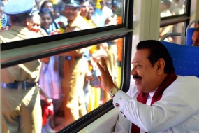 President Mahinda Rajapaksa likely to call a snap Presidential election in January