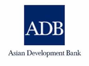 ADB - Sri Lanka Partnership Strategy
