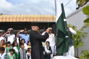 Pakistan&#039;s Independence Day celebrated in Sri Lanka