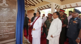 &quot;Abhimansala 3&quot; inaugurated by the President